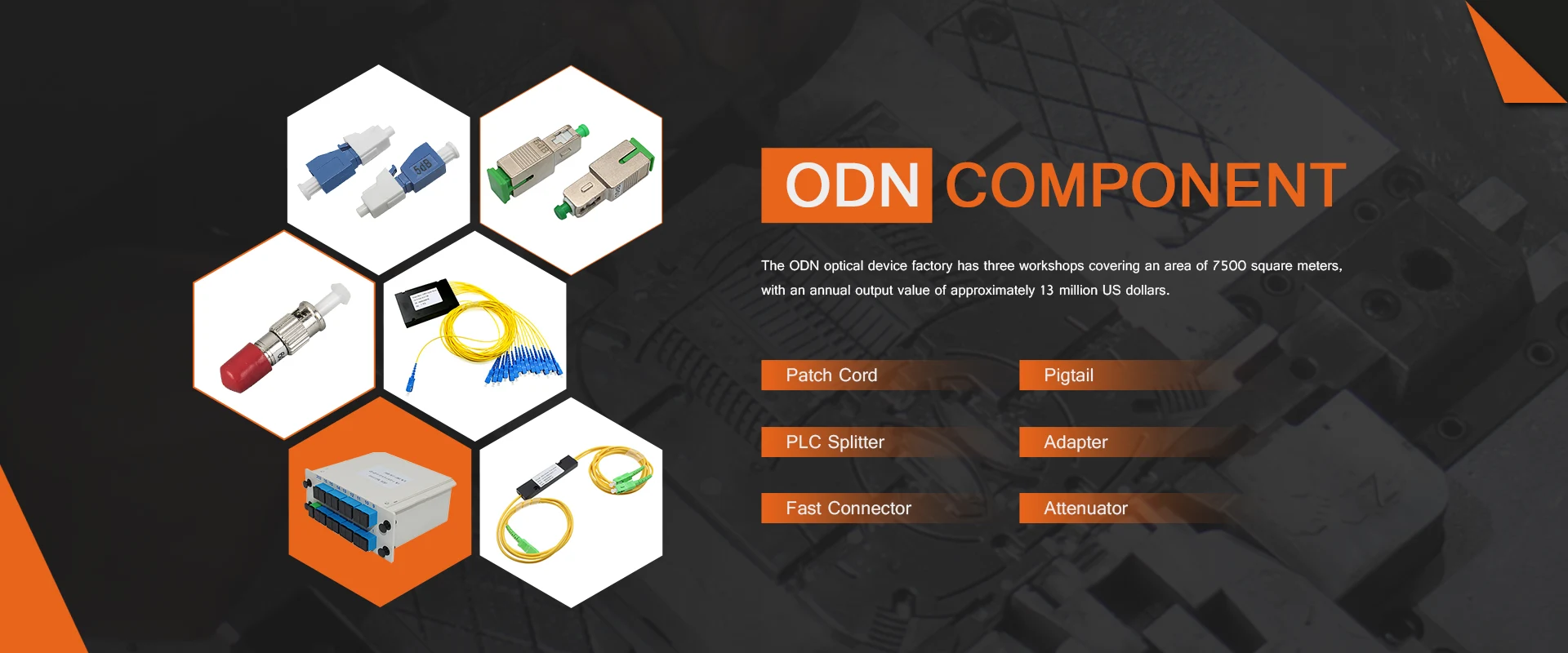 Виробник компонентів ODN